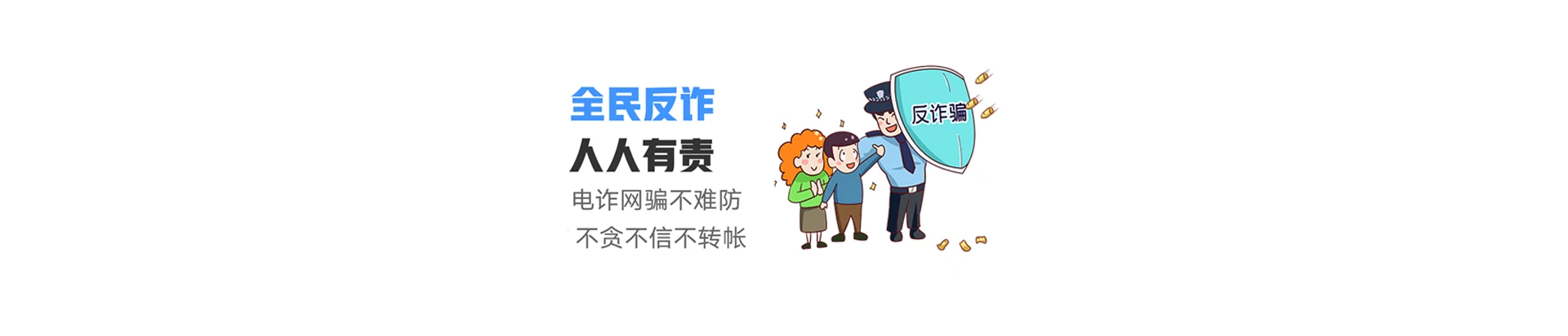 平房区联通宽带